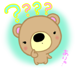 Sugar-chan of Yurui reply Chakma sticker #13280683