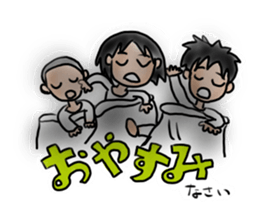 ICHIHIME-NITAROU sticker #13280743