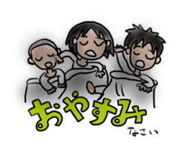 ICHIHIME-NITAROU sticker #13280743