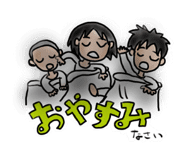 ICHIHIME-NITAROU sticker #13280743