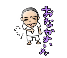ICHIHIME-NITAROU sticker #13280745