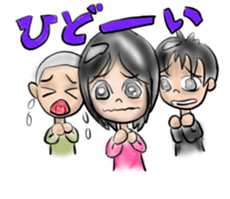 ICHIHIME-NITAROU sticker #13280747