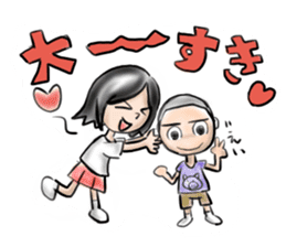 ICHIHIME-NITAROU sticker #13280749