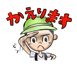 ICHIHIME-NITAROU sticker #13280750