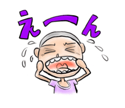 ICHIHIME-NITAROU sticker #13280752