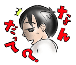 ICHIHIME-NITAROU sticker #13280753