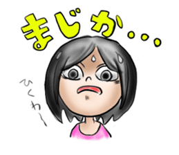 ICHIHIME-NITAROU sticker #13280754