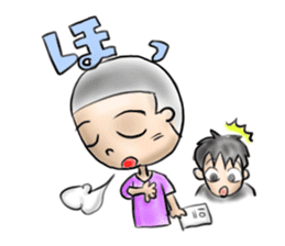 ICHIHIME-NITAROU sticker #13280755