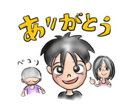 ICHIHIME-NITAROU sticker #13280759