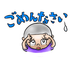 ICHIHIME-NITAROU sticker #13280760