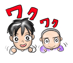 ICHIHIME-NITAROU sticker #13280761