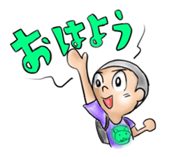 ICHIHIME-NITAROU sticker #13280764