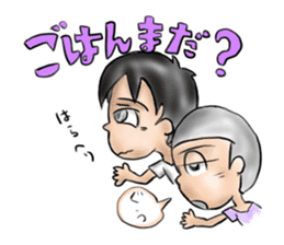 ICHIHIME-NITAROU sticker #13280765