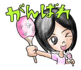 ICHIHIME-NITAROU sticker #13280766