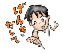 ICHIHIME-NITAROU sticker #13280767