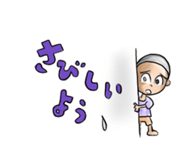ICHIHIME-NITAROU sticker #13280768