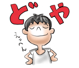 ICHIHIME-NITAROU sticker #13280769