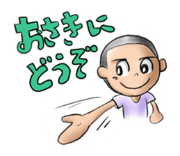 ICHIHIME-NITAROU sticker #13280770