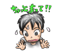 ICHIHIME-NITAROU sticker #13280772