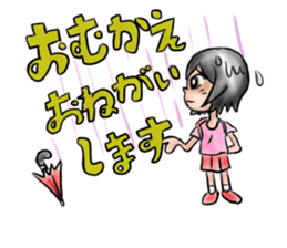 ICHIHIME-NITAROU sticker #13280773