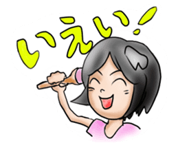 ICHIHIME-NITAROU sticker #13280778