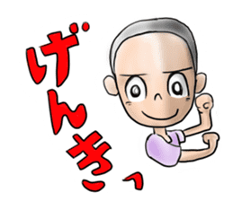 ICHIHIME-NITAROU sticker #13280779