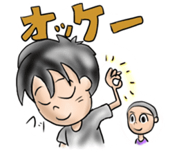 ICHIHIME-NITAROU sticker #13280780
