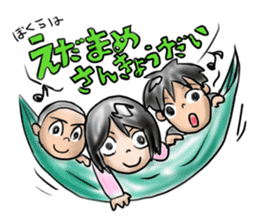 ICHIHIME-NITAROU sticker #13280781