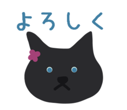 Grazy UMAO sticker #13280819