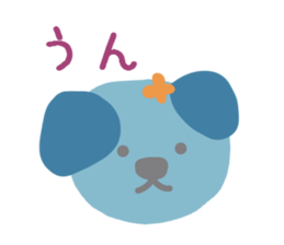 Grazy UMAO sticker #13280821