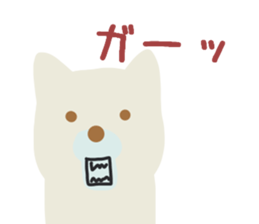 Grazy UMAO sticker #13280830