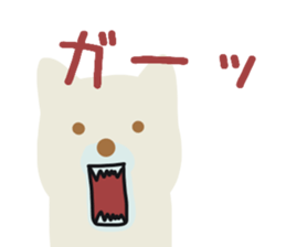 Grazy UMAO sticker #13280831