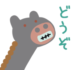 Grazy UMAO sticker #13280835