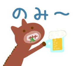 Grazy UMAO sticker #13280838