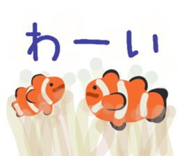 Grazy UMAO sticker #13280842