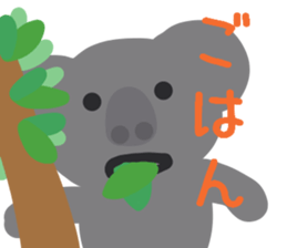 Grazy UMAO sticker #13280844