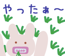 Grazy UMAO sticker #13280857