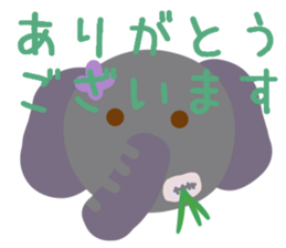 Grazy UMAO sticker #13280860