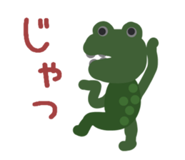 Grazy UMAO sticker #13280861