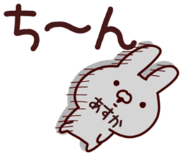 The Asuka!! sticker #13280877