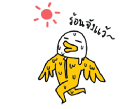 noknok sticker #13280920