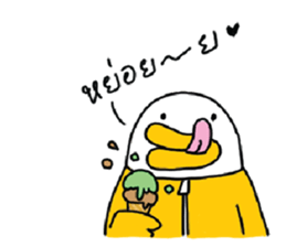 noknok sticker #13280921