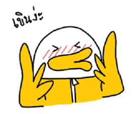 noknok sticker #13280925