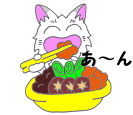 PUNK cat 5 sticker #13281430