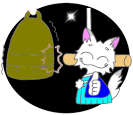 PUNK cat 5 sticker #13281434