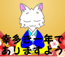 PUNK cat 5 sticker #13281438