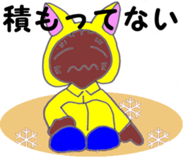 PUNK cat 5 sticker #13281455