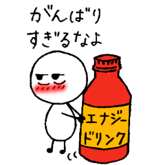 Hard to say something honest part2.