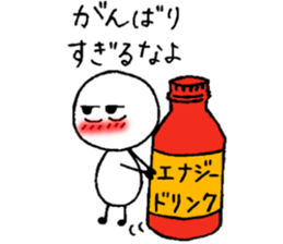 Hard to say something honest part2. sticker #13281462