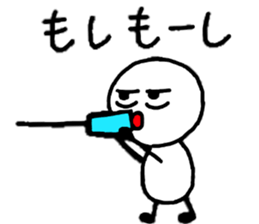 Hard to say something honest part2. sticker #13281469